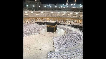 ما تيسر لي من سورة غافر