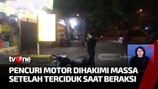 Kepergok Pemilik Motor, Pencuri Dihakimi Massa | Kabar Pagi tvOne
