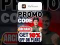 Mymemo Ai Promo Code : (ARCHANA) Flat 10% Discount On Subscription Plan | Mymemo Ai Promo Code