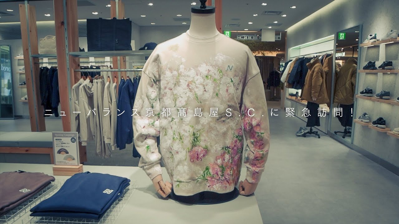 FLATLAND 「Natural cotton T-shirt」Behind The Scenes - YouTube