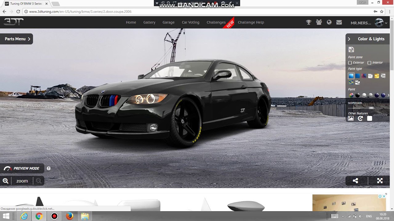 3d tuning bmw m3 *pro*