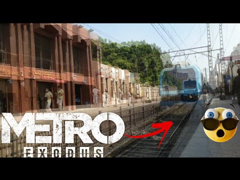 محطه مترو الملك الصالح     الخط الاول مترو القاهرة  