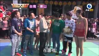 綜藝大集合 2014012 part1