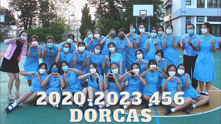 2020-2023 SCSG 456Dorcas Farewell Video - DayDayNews