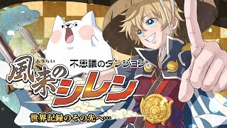 菓郎の配信のサムネイル画像