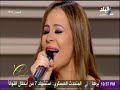 عائشة وحشاني بلادي كارول سماحة YouTube 