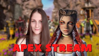 Утренний Апекс^^ APEX LEGENDS [АПЕКС ЛЕГЕНД]  стрим.