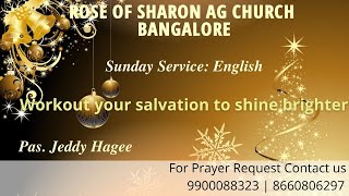 RSAG Church Bangalore | Sunday Service | English | 26-12-2021 | DS. Jeyakumar