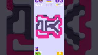 game name colour maze #asmr #gaming #gamingshorts #puzzlegame #satisfying #usa