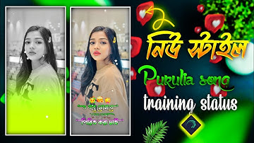 Purulia romantic status editing alight motion training video editing purulia song status editing