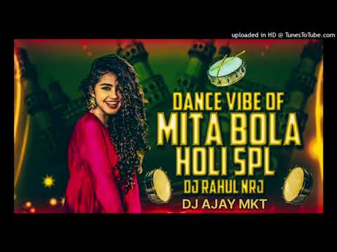 DANCE VIBE OF MITA BALA HALI SPL DJ AJAY MKT. DJ RAHUL NRJ 
