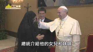 教宗迎接巴拉圭總統(2-5-2014)
