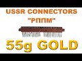 55g GOLD from 1.65kg USSR pins