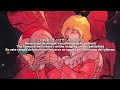 Char ga Kuru (シャアが来る) Koichiro Hori (堀 光一路) (Sub espa&ntilde;ol)