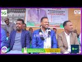 Maalintii Codaynta Ayuu Adhigaygii Waraabe Cunay Hooyo Ku Nool Faraweyne Maalintii Codaynta Ayuu Adhigaygii Waraabe Cunay Hooyo Ku Nool Faraweyne