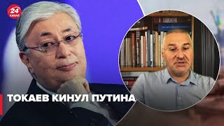 Москва сильно обиделась, - ФЕЙГИН о громком заявлении президента Казахстана