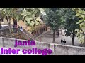 Janta inter college (रामकोला) it's my college