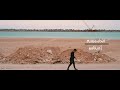 كليب مهرجان وقت عوزه 2020 الي شيلته وقت عوزة لما عوزته ملقتوش اغانى 2021 كليب مهرجان وقت عوزه 2020 الي شيلته وقت عوزة لما عوزته ملقتوش اغانى 2021