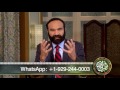 FER262 - Khudai aur gher Khudai kardar (Part 2)