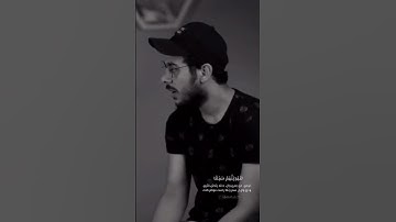تلاوة القارئ اسلام صبحي 🎧🥰 #اسلام_صبحي #اكسبلور #القرآن_الكريم