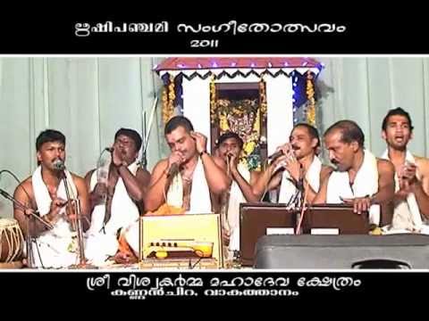Prasanth Varma Bhajans Achanorumalayundu KailasamManasajapalahari