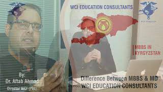 What is the difference between MBBS and MD degree