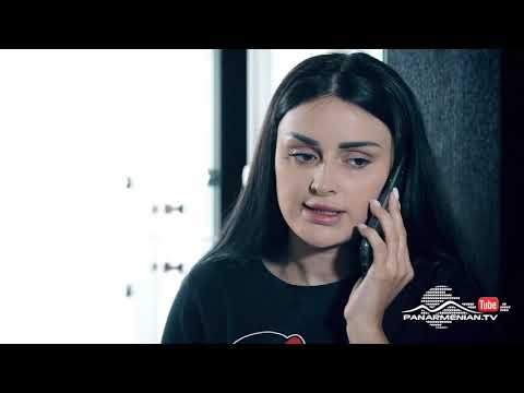 Օջախի Երգը, Սերիա 54, Անոնս / Ojakhi Ergy