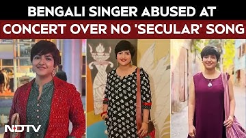 West Bengal News | Bengali Singer Abused At Concert Over No 