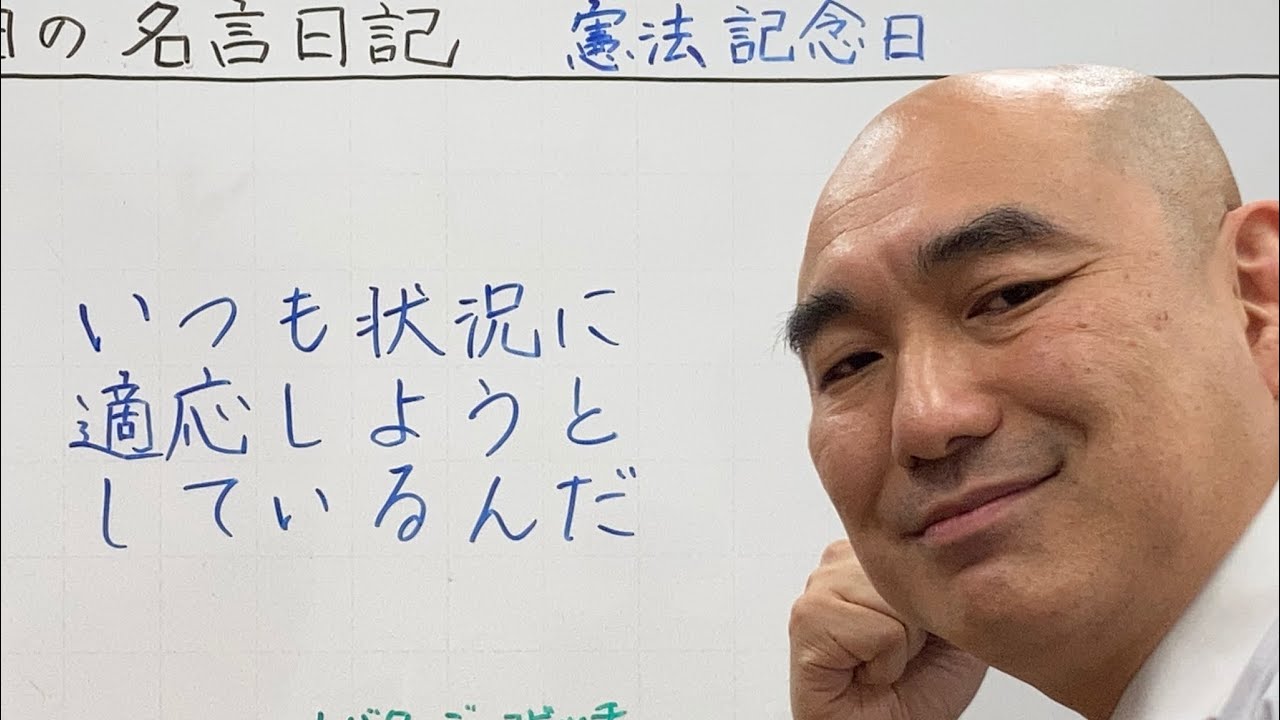 いつも状況に適応しようとしているんだ(ノバク・ジョコビッチ)