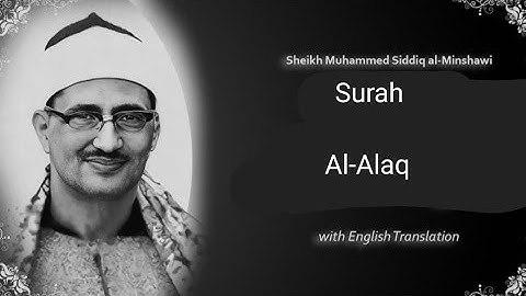 تلاوه خاشعه للشيخ المنشاوي تبكي القلوب (سورة العلق) 