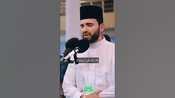 SURAH AL-FURQAN سورة الفرقان || BY OBAIDA MUAFAQ  عبيدة موفق