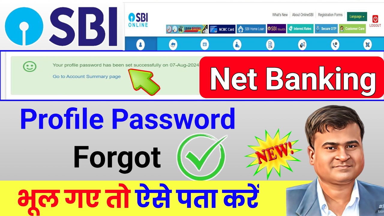 sbi-net-banking-profile-password-forgot-sbi-net-banking-profile