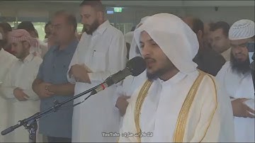 هيثم الدخين حالات واتساب تلاوة هادئة | فاصبر على ما يقولون ... | اكتب اسم قارئ تحب صوته🌹❤