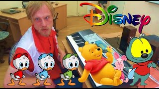 Мультфильмы Disney на фортепиано (Music Life #77)