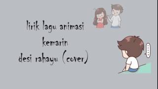 seventeen kemarin  cover lirik  by Desy Rahayu (animasi)