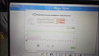Софт прибора с данными по регулировке пьезо форсунок Common Rail ч.2 ... screenshot 3