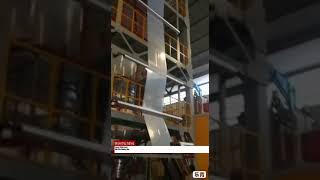 ABA film blowing line