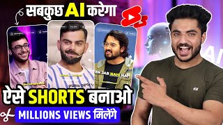AI 🔥 How to make Podcast Shorts like a pro | Shorts Editing kaise kare | How to edit youtube shorts
