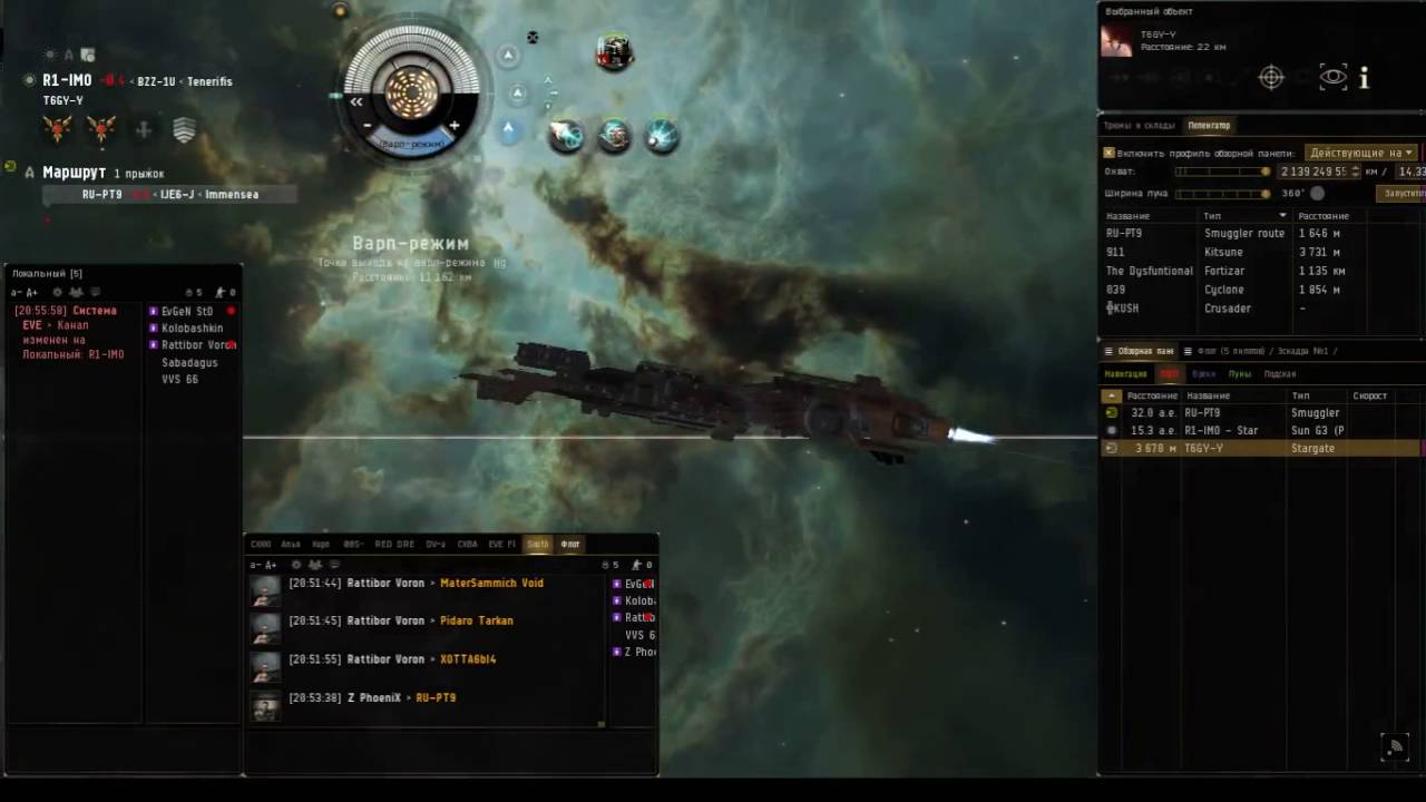 EVE Online: Svipul pvp vs Vexor Flycatcher Griffin Hurricane Condor