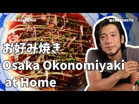 How to Make Classic Osaka-Style Okonomiyaki at Home | Authentic Japanese Pancake Recipe