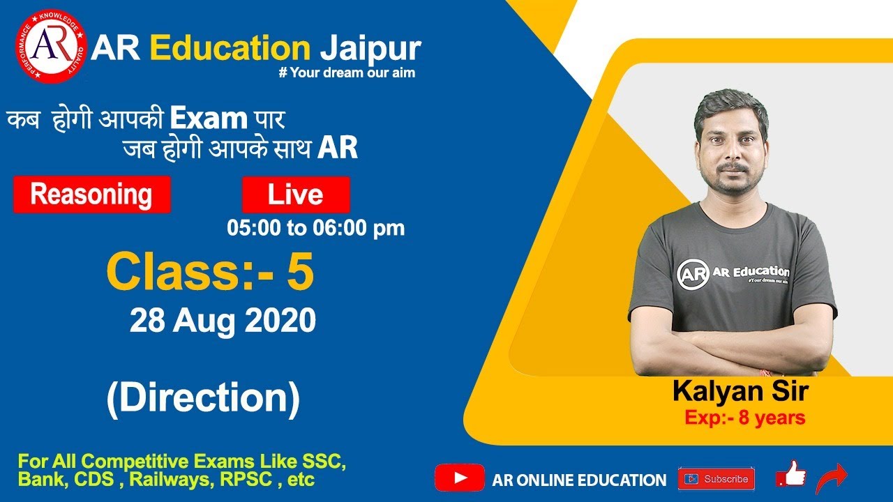Clock Reasoning Clock Reasoning Tricks Clock Reasoning Tricks In clock-reasoning-clock-reasoning-tricks-clock-reasoning-tricks-in