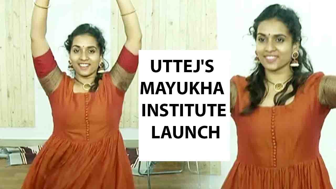 Uttej's Mayukha Institute Launch |  Srikanth At Utteji's Mayukha Launch
