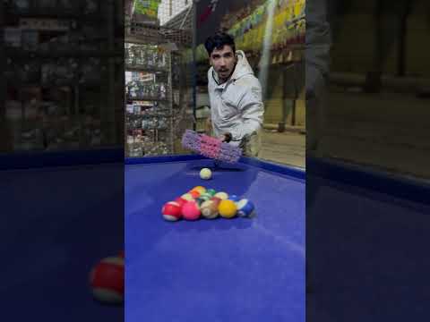 هي اللعبه دي اسمها اي