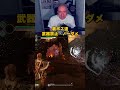 初見プレイだったけど、裏ボスを武器なし、ノーダメ時でボコボコにしたぞ #ゴッドオブウォー #パリィ #GOW #プリバロン