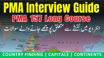 PMA 157 LC Interview Preparation| PMA 157 LC Interview Experiences | PMA 157 Interview Questions