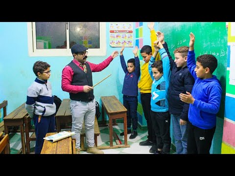 الــعــقــدة 