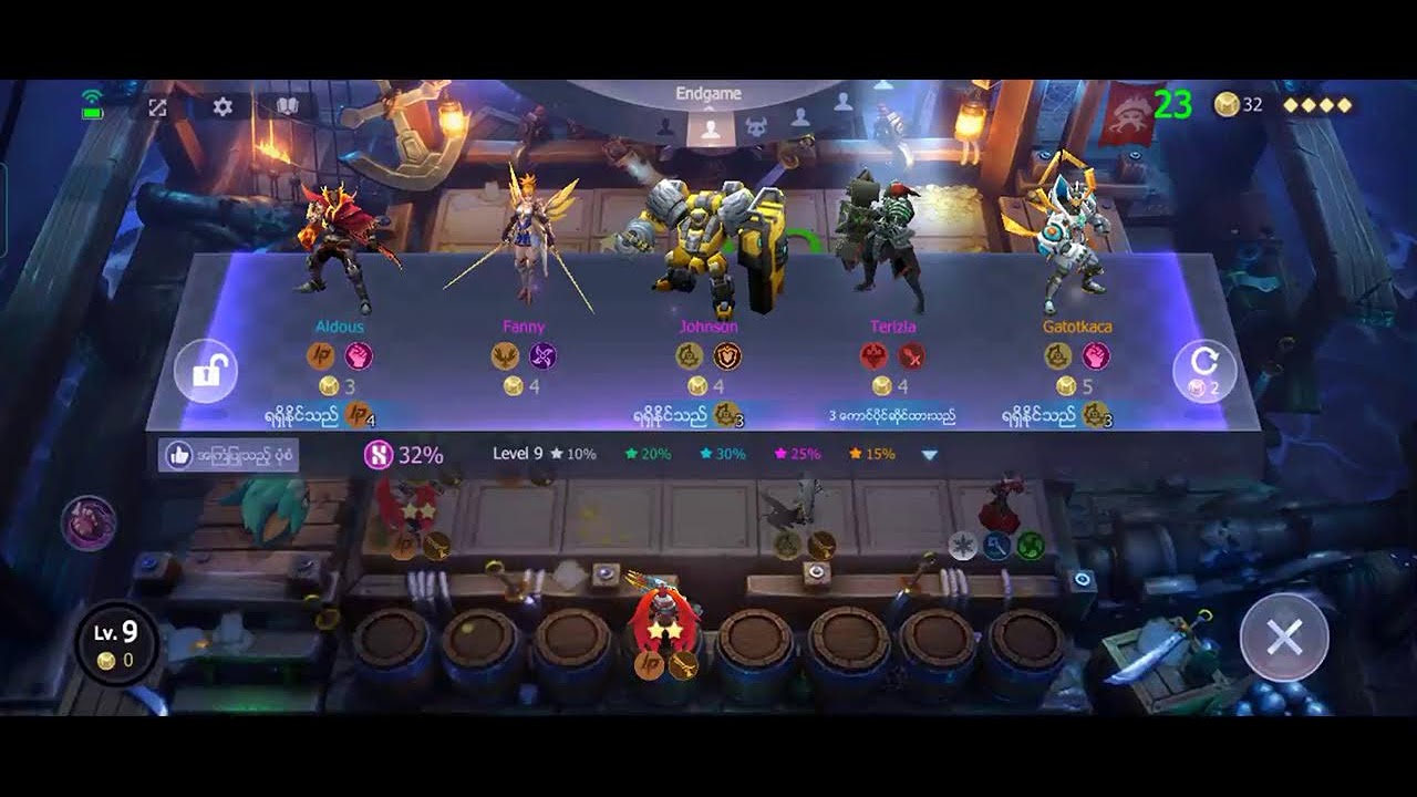 Try to Get Freya 3 Stars !