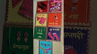 लग्नातला रुखवत |Wedding rukhwat Decoration | लग्नसराई रुखवत आयडिया 2026 | Wedding DIY | Rukhwat Idea