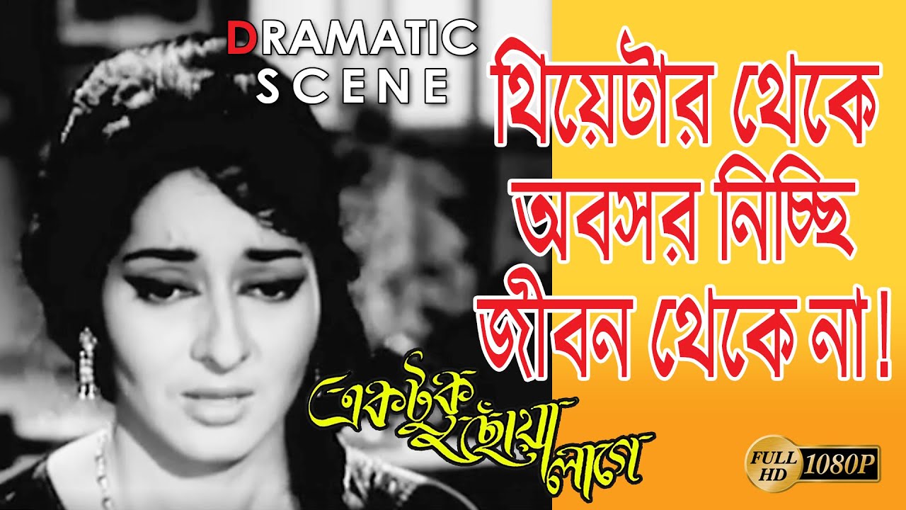 Mashhurlarning yalangoch kokraklarini korsating Jinsiy pozitsiya animatsiyalar