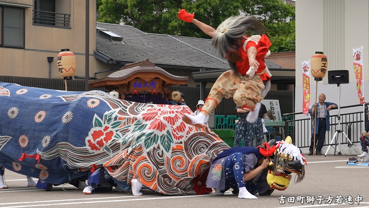 獅子舞 打出の小槌 小矢部市獅子舞大共演会 2026年 吉田町獅子方若連中 / 富山県小矢部市